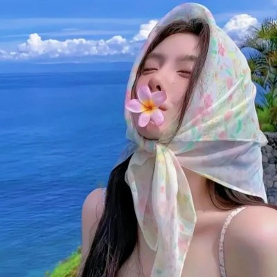 找到你了