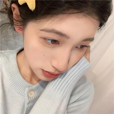 天若有情2