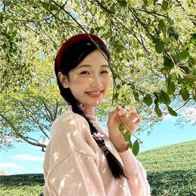 护花忙